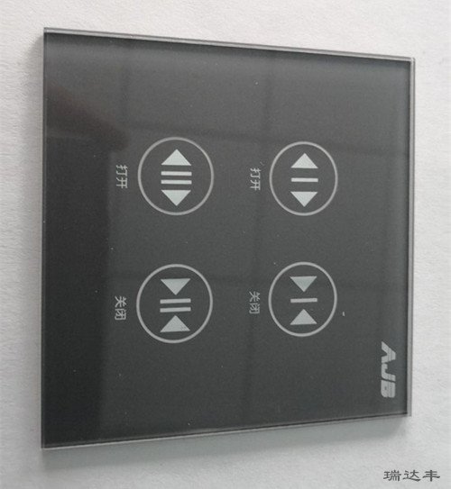 豎向 拍攝電梯開關(guān)亞克力鏡片